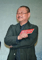 Sun ZhongMou