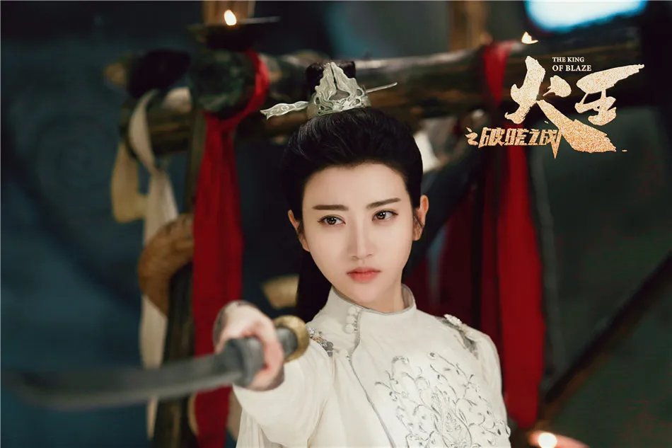 景甜《火王》定档3.jpg