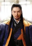 金首露（男，18岁以后）