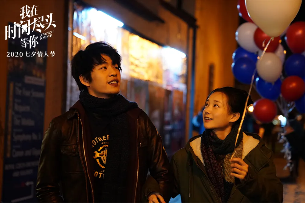 4、电影《 我在时间尽头等你 》 Lee Hong-Chi  Li Yitong 漫步异国街边.jpg