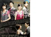 不要犹豫（电视剧）[2008]