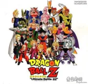 龙珠Z（电视剧）[1989]