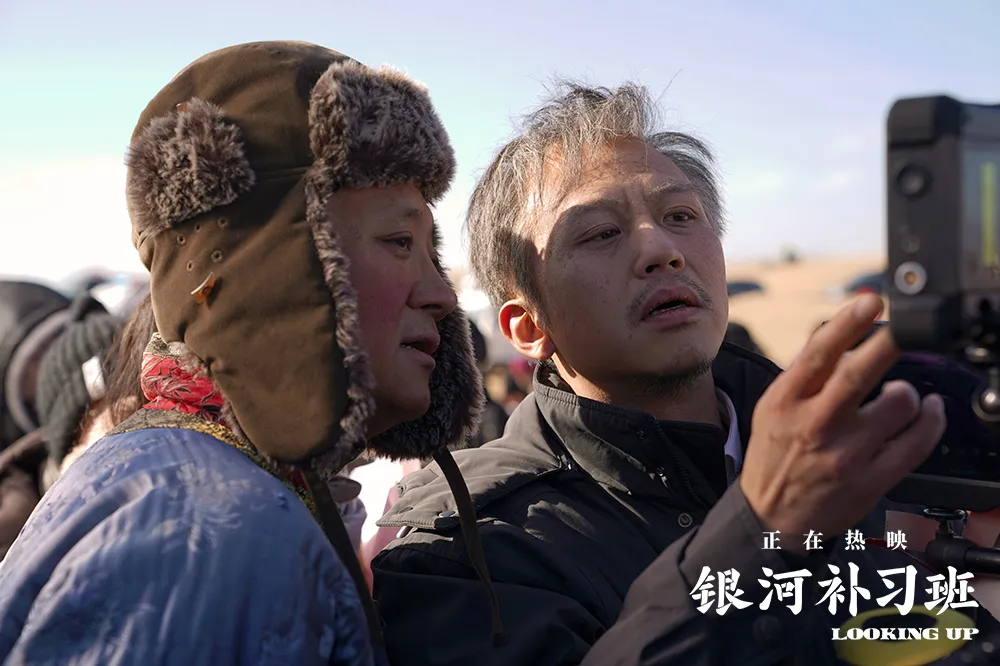  Deng Chao 和 Yu Baimei 观察镜头中的马皓文.jpg