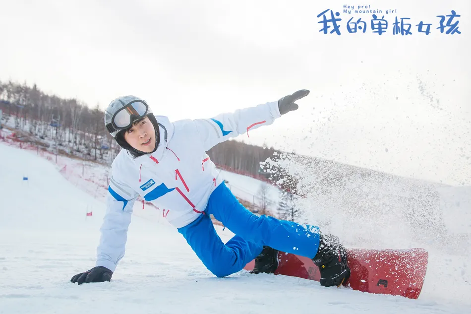 1 Chuan Li 滑雪.jpg