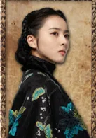 柳锡兰