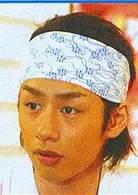 河原太郎
