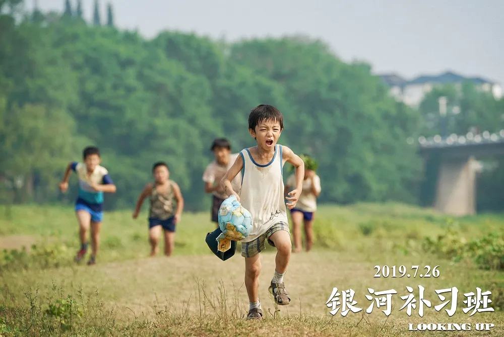 6岁小演员冯泽昂和邓超的对手戏值得期待.jpg