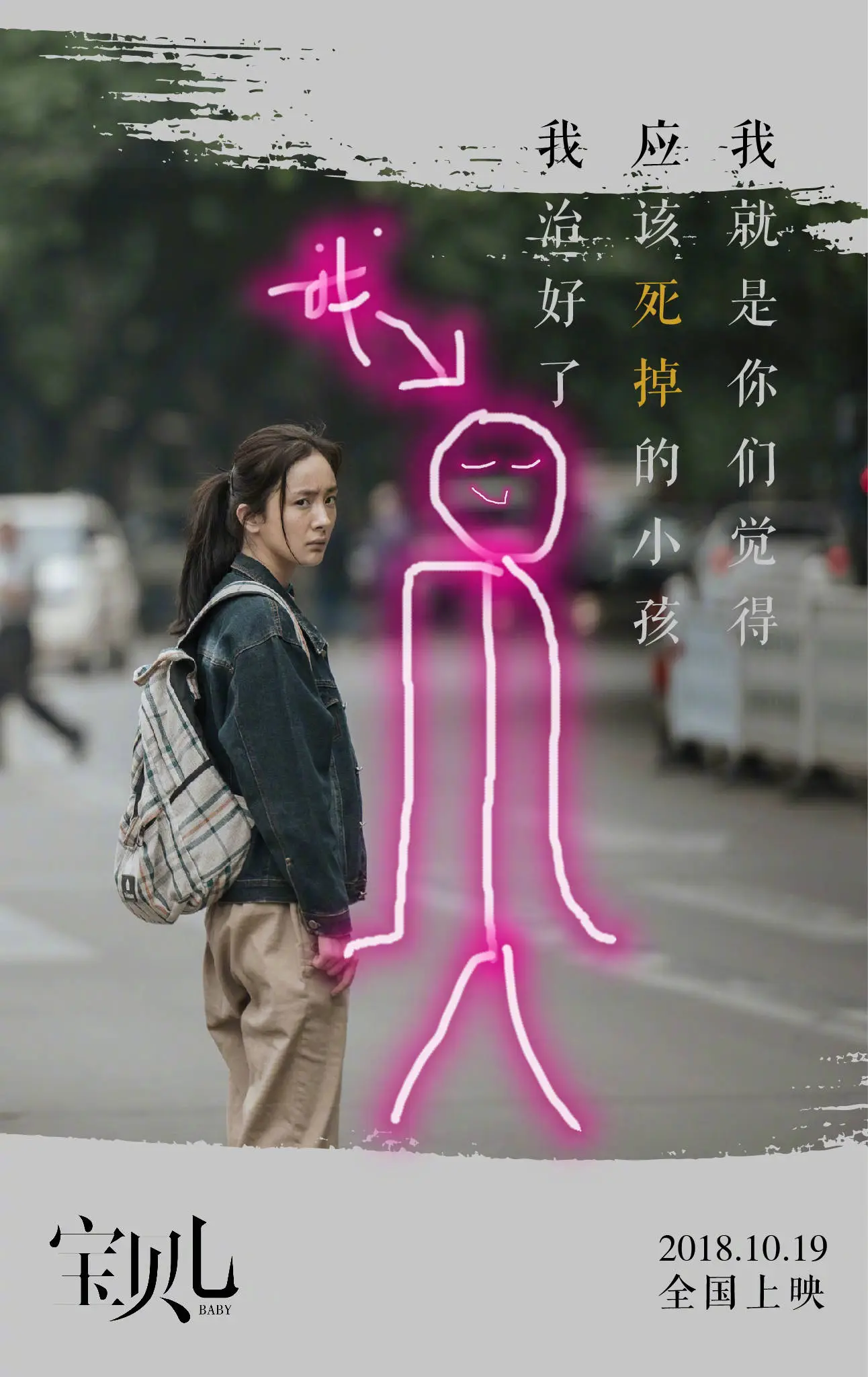 Cheney Chen 5. Jpeg Cheney Chen 5. Jpeg