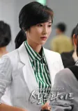 蔡明恩