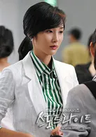 蔡明恩