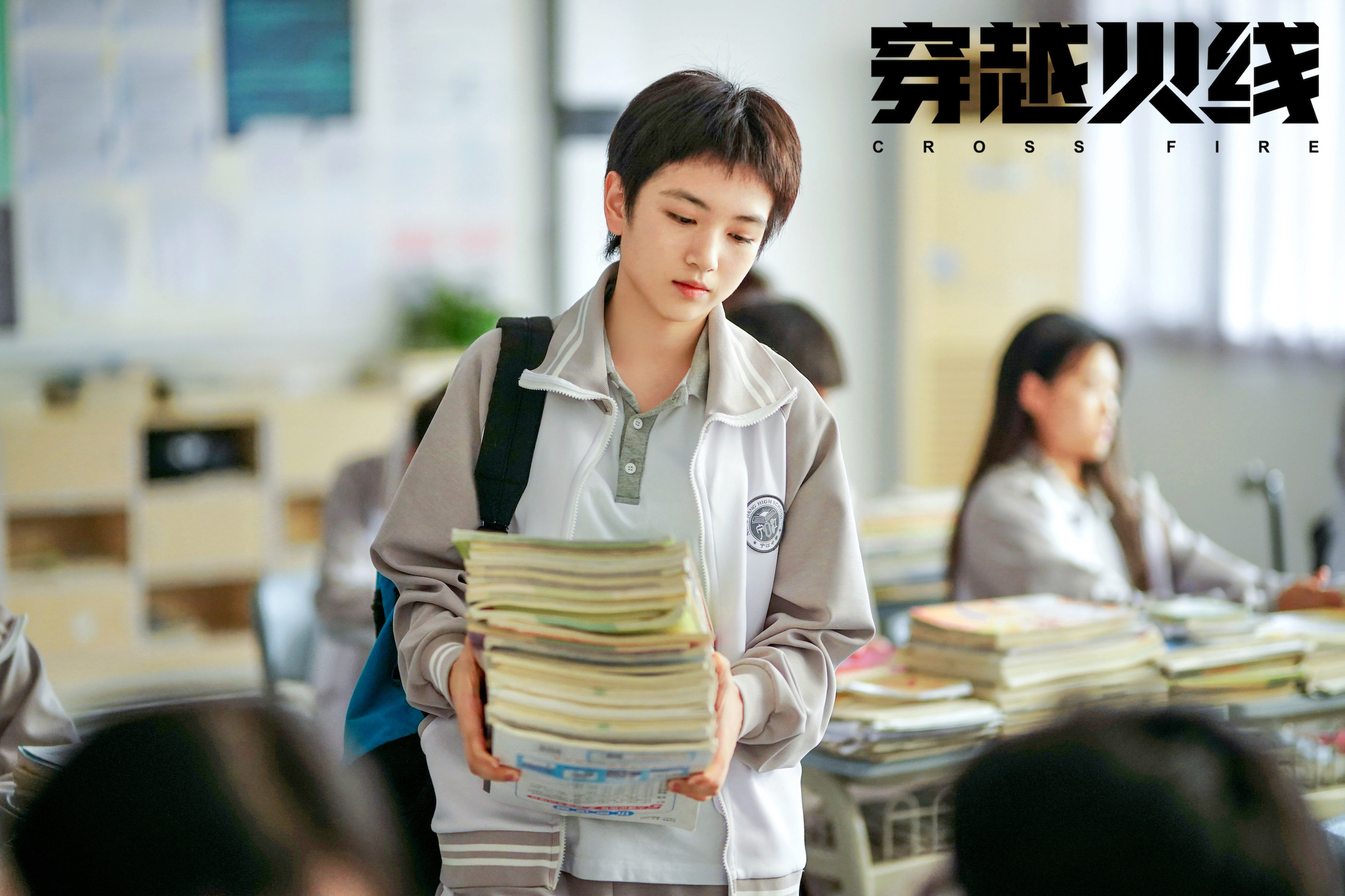 代露娃《穿越火线》翻窗上线 “另类”登场Slay全班