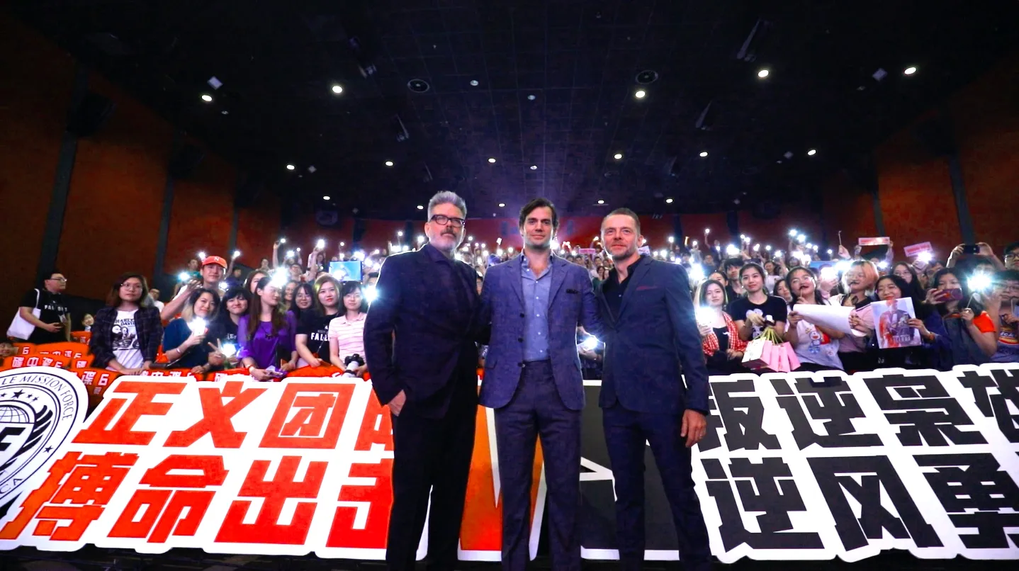 Flash photo for fans