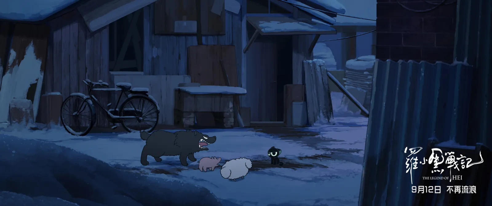 被欺负的小黑.jpg 被欺负的小黑.jpg