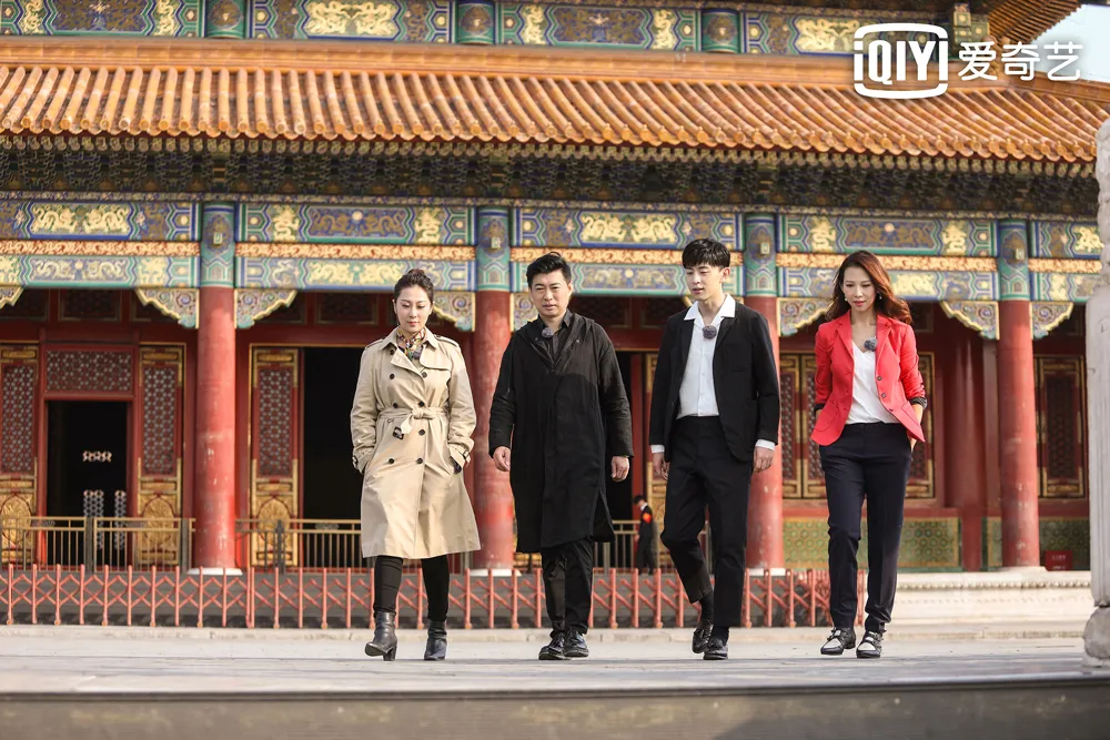 Deng lunada Choi explores the Forbidden City with experts JPG