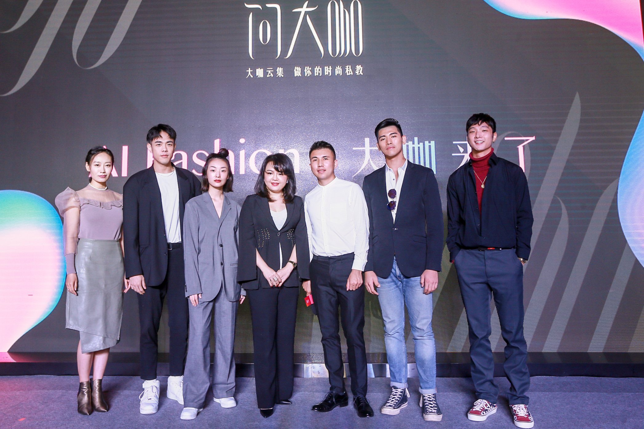 种子音乐&凯渥集团众艺人倾情助阵问大咖黑科技产品发布会