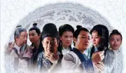 Jingdezhen（TV）[2011]