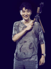 Chen Bo