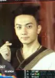 Chun Yu