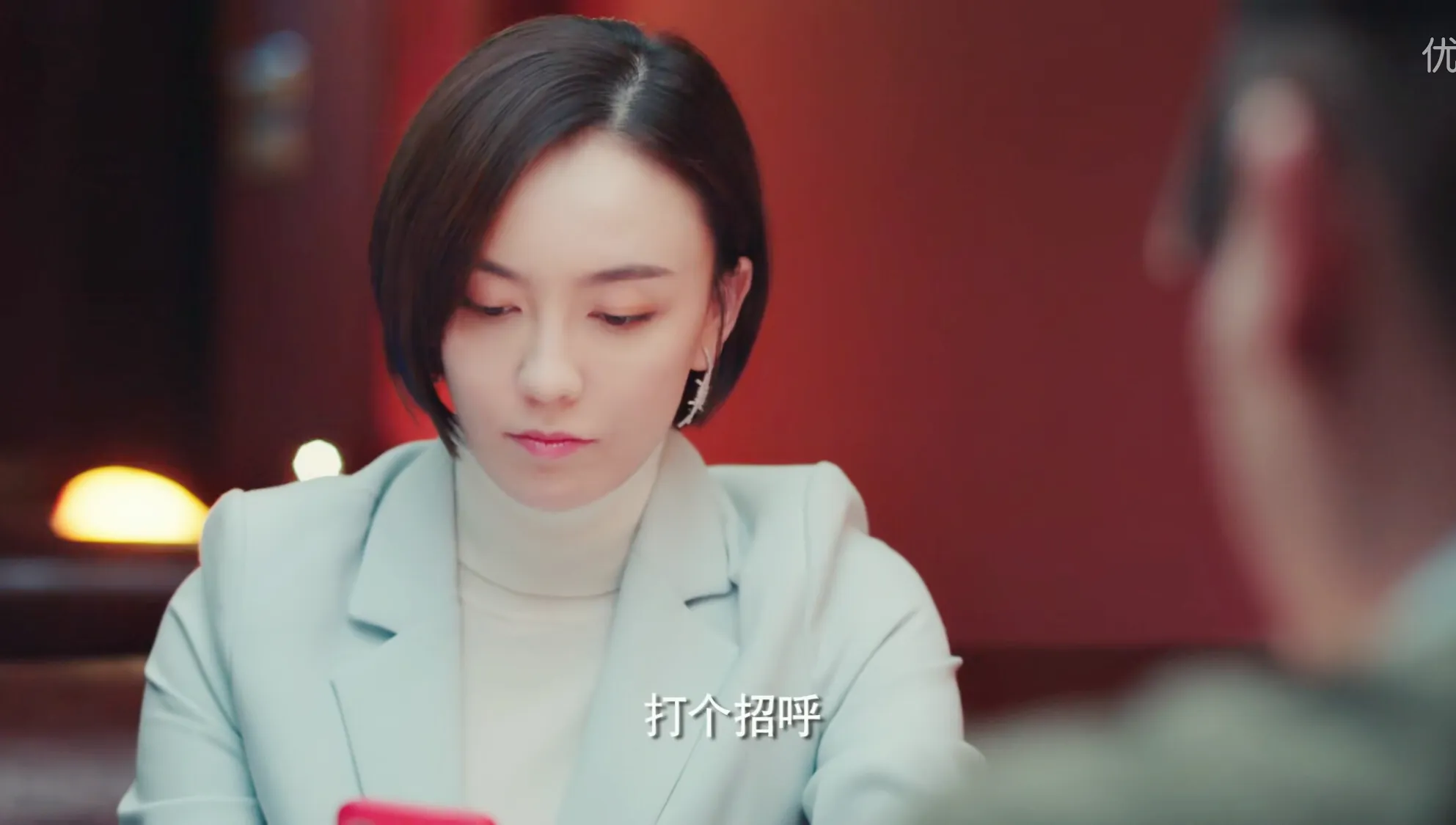 3.吕佳容《我的保姆手册》 蓝岚海量剧照.jpg