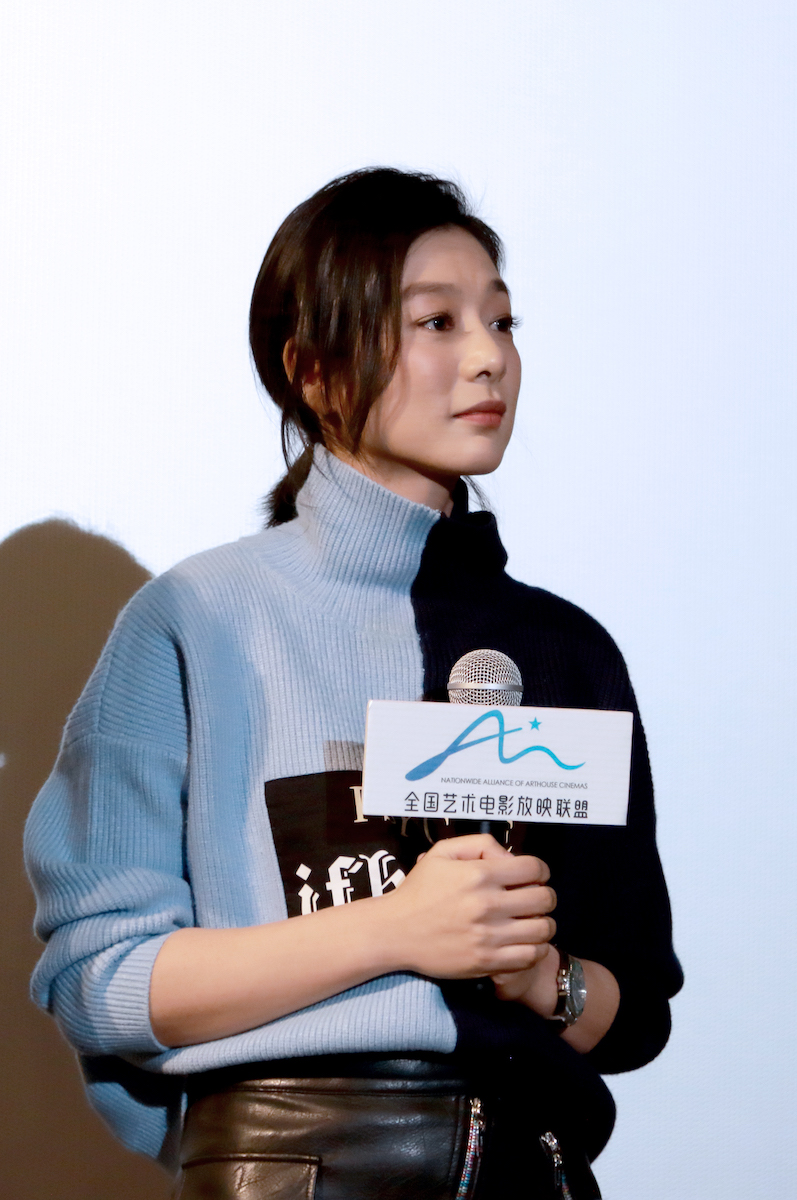 《淡蓝琥珀》全国首映礼     王真儿因共情点成就人物