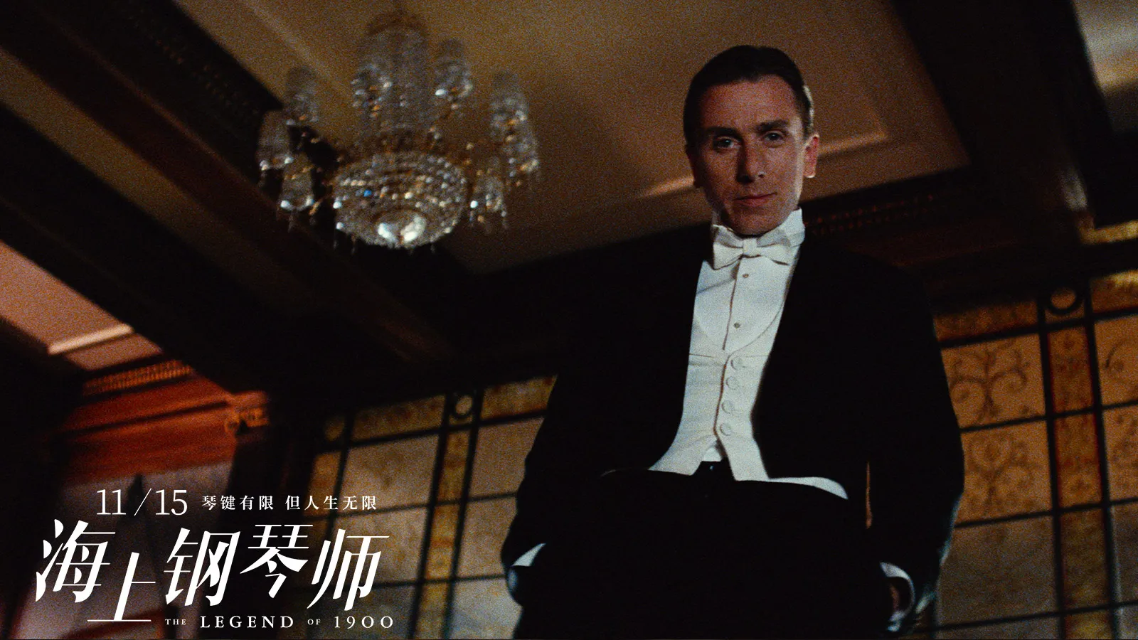 1900初次登場.jpg 1900初次登場.jpg