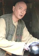 Lao Ji