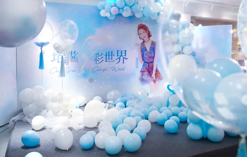 Sebrina Chen birthday party has a fresh and beautiful atmosphere (1).jpg