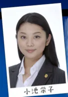 町村盐里