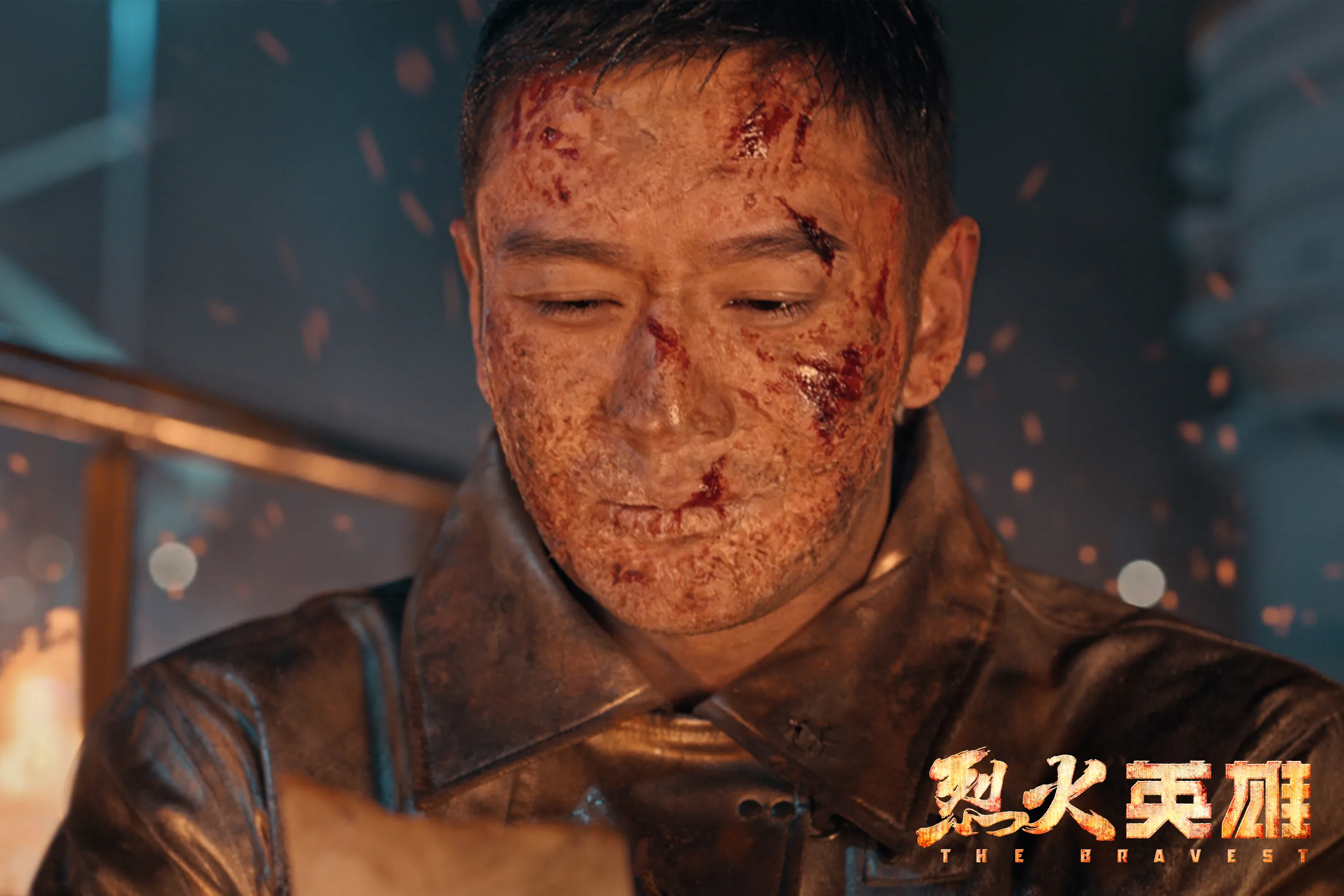  Xiaoming Huang 为了最大程度还原角色特意增肥还在电影中“毁容”.jpg