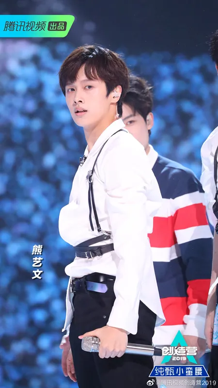 熊艺文.jpg 熊艺文.jpg