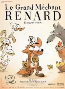 大坏狐狸的故事