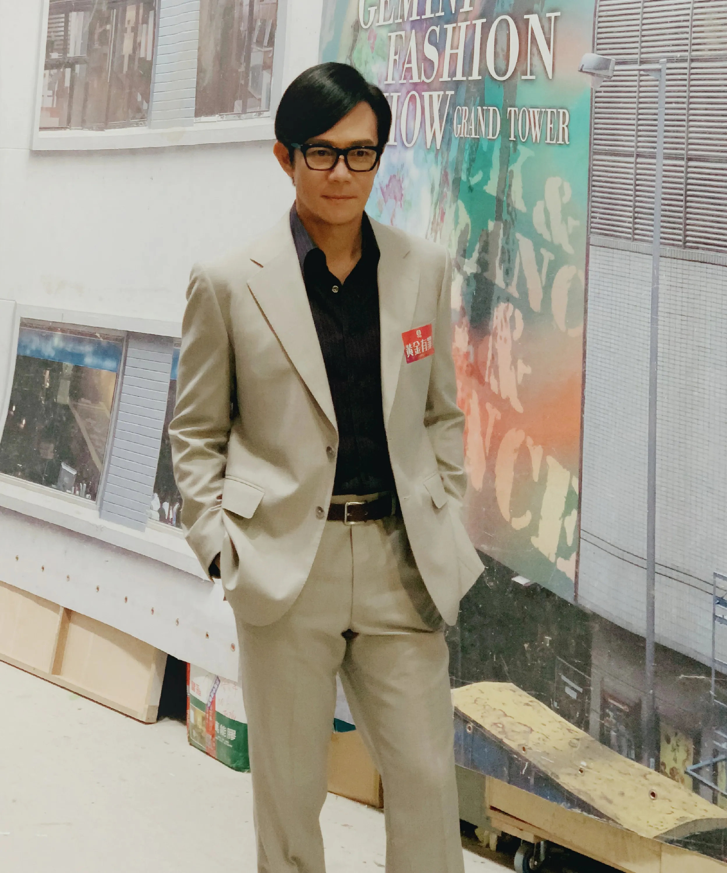 Cheung siu-fai poses in a vintage suit. JPG