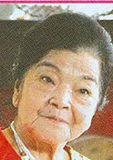 武留守·李