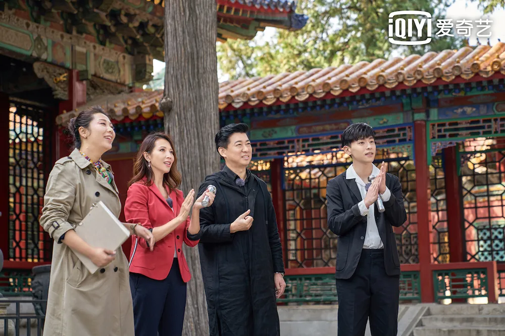 Deng Lun, Ada Choi about to explore qianlong garden secrets. JPG