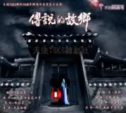 亲情妈妈