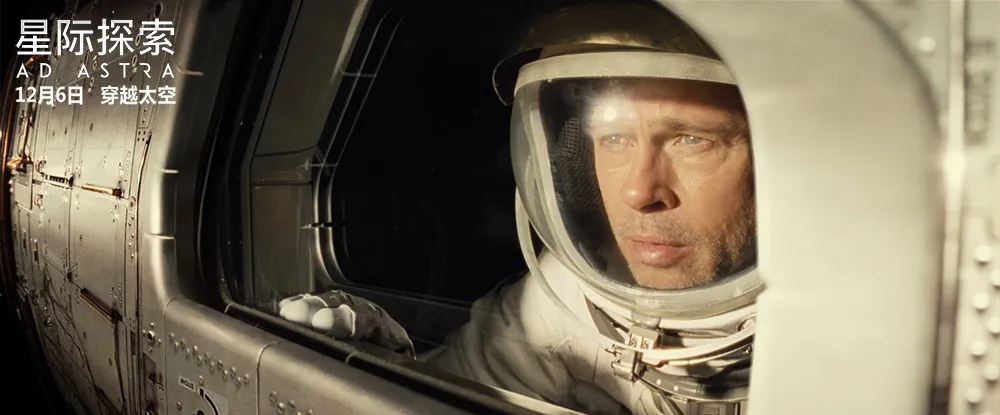  Brad Pitt 变身宇航员玩转太空漂流.jpg