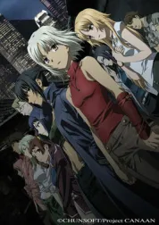 Canaan
