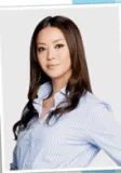 秋山里美（33岁）