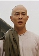 Huang FeiHong