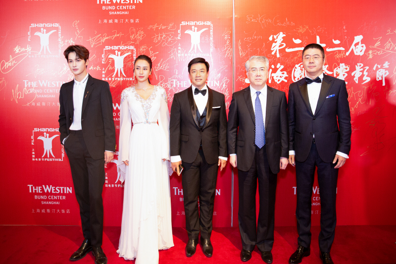 《急先锋》剧组出席上海电影节  母其弥雅朱正廷亮相红毯