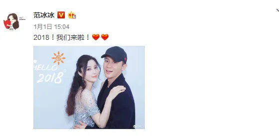 范冰冰微博