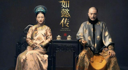 雷佳音曾试戏如懿传 爆李光洁当选内幕 网友：你确定不是因为头大？