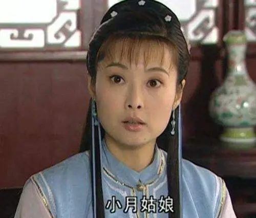  Yuan Li (actress) 