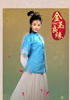 Jiang XiaoXuan