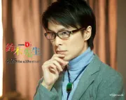 铃木先生（电视剧）[2011]