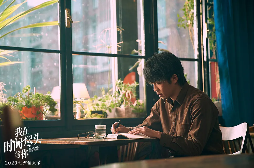 3.电影《 我在时间尽头等你 》 Lee Hong-Chi 日记本写下爱情故事.jpg