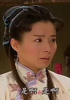 Lin JingYun