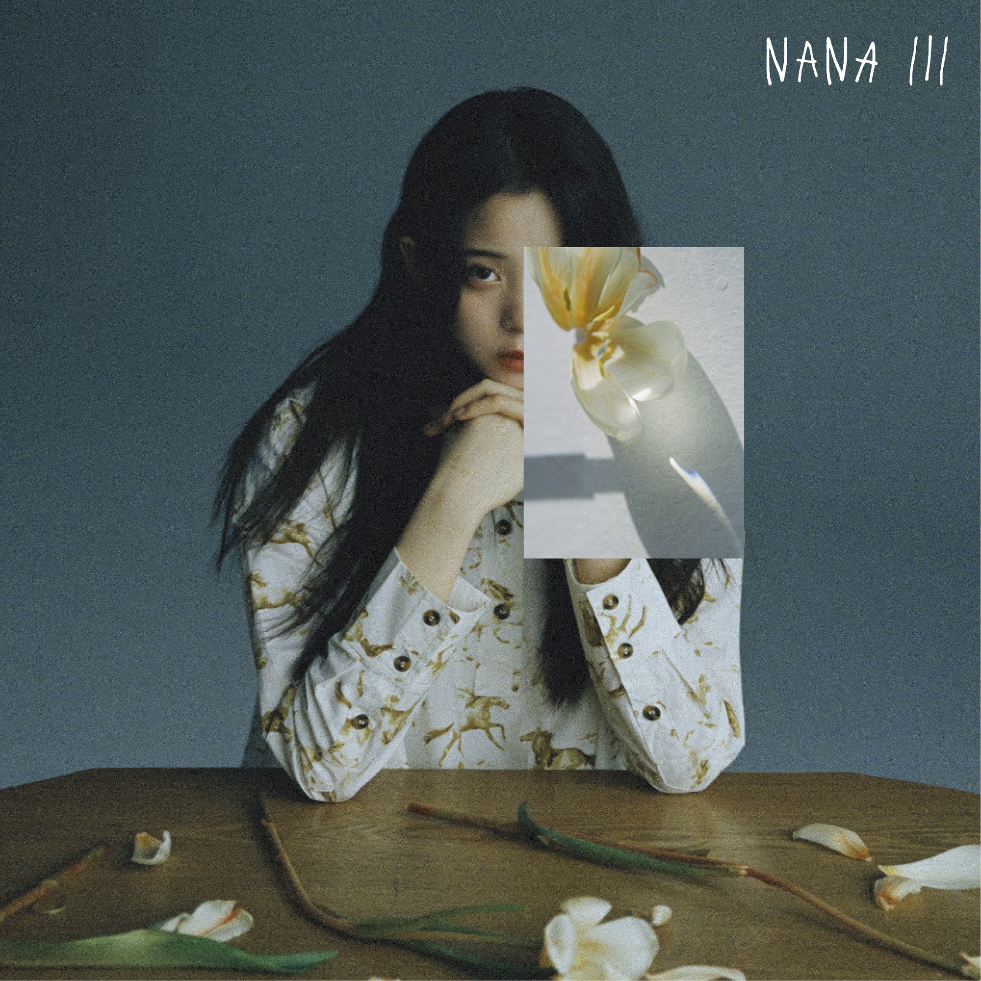 欧阳娜娜音乐计划第三篇章《NANAIII》正式上线