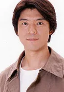 藤木渡