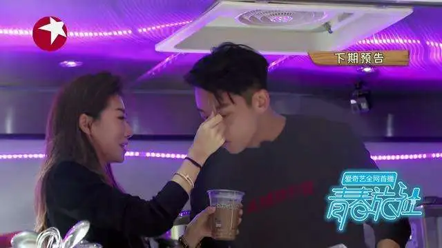  Zheng Kai  Cheng Xiao Yue 